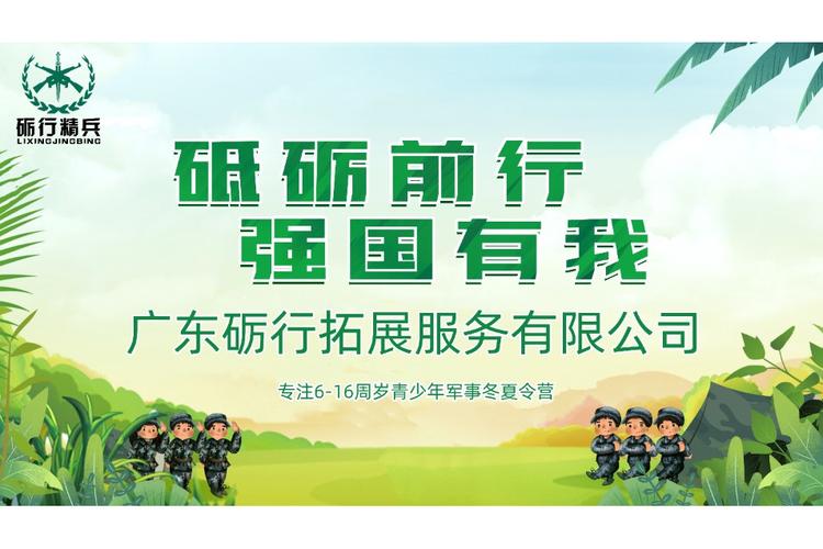 刘鑫,公司经营范围包括:市场营销策划;远程健康管理服务