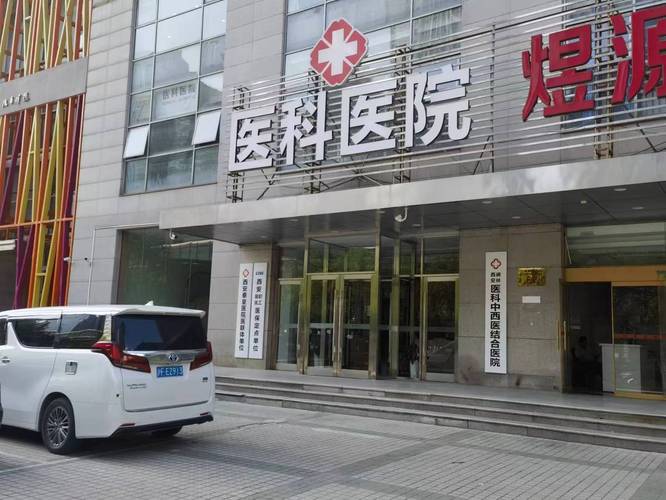 经营范围包括:一般项目:大数据服务;互联网安全服务;远程健康管理服务