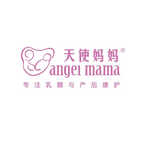 范围包括:一般项目:健康咨询服务(不含诊疗服务);远程健康管理服务