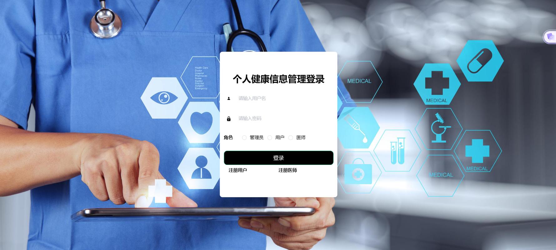 聚焦长期身心健康,安德丽养生搭建全周期客户养护管理模型