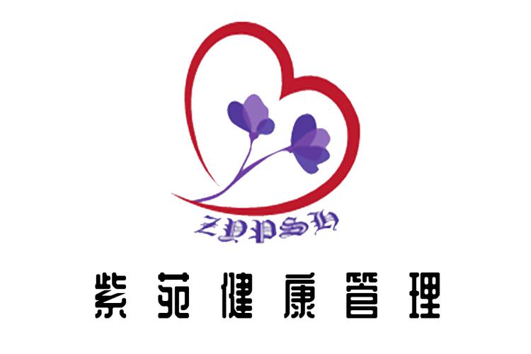 范围包括:一般项目:健康咨询服务(不含诊疗服务);远程健康管理服务